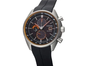 CITIZEN NARUTO-- Shippuden Collaboration Eco-Drive Limited edition 710 Unused - Picture 1 of 11