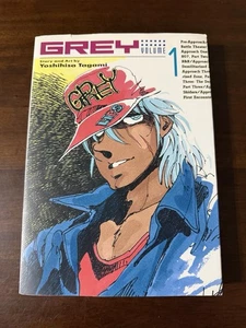 GREY - Volume 1 (VIZ GRAPHIC NOVEL) By Yoshihisa Tagami Manga w/ Dust Jacket - Imagen 1 de 3