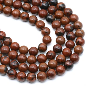 Mahagony Obsidian 8MM Beads Natural 15" (+/- 44) Beads per strand B-9 - Picture 1 of 1