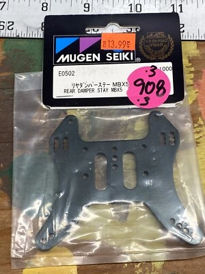 Amortiguador trasero Mugen Seiki E0502 ESTANCIA: MBX5 nuevo en paquete enviado a EE. UU. Foto 1 de 4