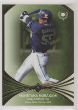 2018 BBM Rookie Edition Premium Munetaka Murakami #RP34
