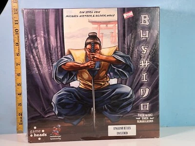 Bushido Der Wes Des Kriegers New In Shrink Wrap - Image 1 of 3