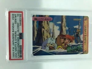 PSA 10 EDELSTEINE NEUWERTIG Pokemon japanisches Bandai Carddass 1999 Ash Misty & andere #249 - Bild 1 von 3
