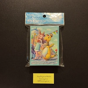 Pokémon Center Japan Jasmine & Ampharos Card Sleeves 64 COUNT ~ US SELLER - Picture 1 of 2