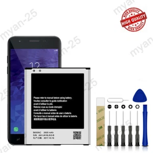 New B650AC B650AE Battery For Samsung Galaxy Beam 2 G3858 SM-G3858 2600mAh Tools - Picture 1 of 6