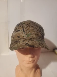 Baseballmütze Camouflage verstellbar Riemen hinten Woodland Tiger Streifen Mütze - Bild 1 von 7