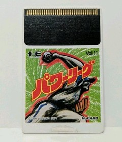 Power League Baseball (PC Engine) Hu Card Only. Tested & Working.