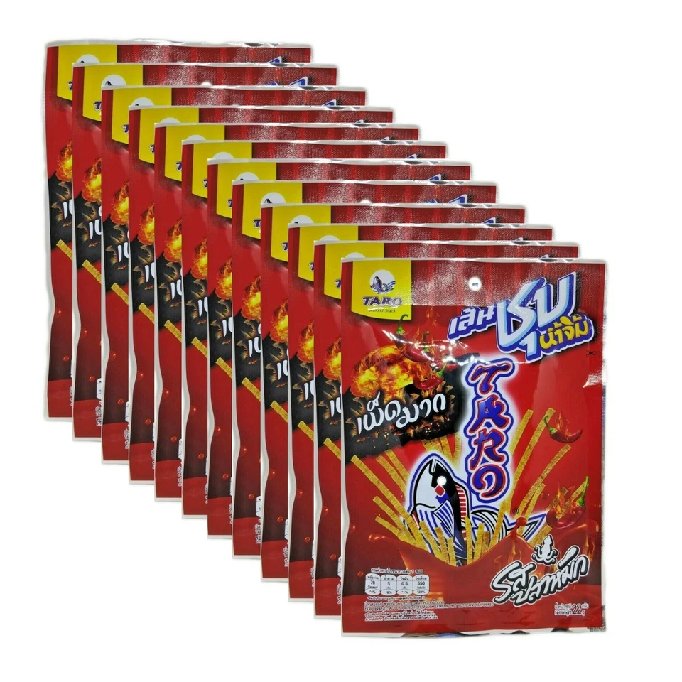 22g Taro Sauce Coated Thai Fish Snack Extreme Hot Cuttlefish Flavored Party