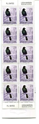 1993 Papua New Guinea K2.10 Bird of Paradise MUH Long Stamp Booklet - image 1 of 3