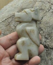 Chinese old natural jade hand-carved statue Pendants~beast