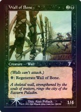 Wall of Bone - Foil New MTG Seventh 7th Edition Magic 2B3