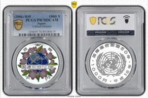 Japan 1000 Yen 2006 United Nations PCGS PR70DCAM Silver Coin - Picture 1 of 2