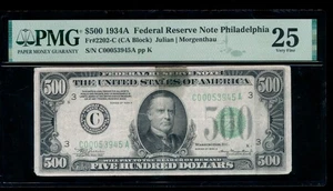 AC 1934A $500 FIVE HUNDRED DOLLAR BILL Philadelphia PMG 25 comment - Picture 1 of 2