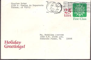 U613 Christmas- Holiday Greetings entire envelope mailed 11/10/1988-(has a fold) - Picture 1 of 1