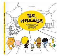 Kakao Friends Coloring Book Apeach Muzi Ryan Neo Frodo Korean Drawing Character