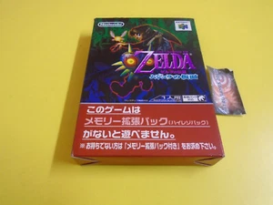 ZELDA 2 NINTENDO 64 JAPONES - Imagen 1 de 3