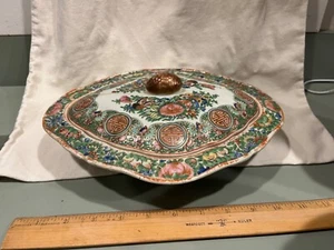 Vintage Chinese Export Porcelain Rose Medallion covered vegetable bowl 9 X 11” - Picture 1 of 5