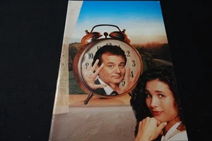 UN JOUR SANS FIN BILL MURRAY ANDIE MACDOWELL GROUNDHOG DAY dossier presse - Photo 1/2