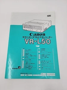 Canon VR-L50 Japanese Manual - Picture 1 of 4
