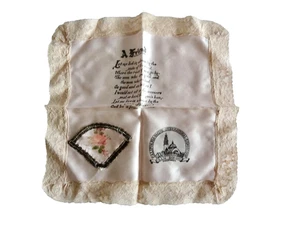 cALIFORNIA PACIFIC INTERNATIONAL EXPO SAN DIEGO FRIEND HANDKERCHIEF neocurio - Picture 1 of 9