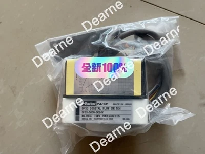 Parker DFS3 Digital Flow Switch DFS3-5000-DC24V Square Flow Meter - Image 1 of 4