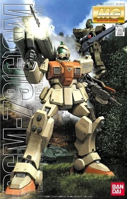 Bandai Hobby Gundam RGM-79(G) Master Grade MG 1/100 Model Kit USA Seller - Image 1 of 4