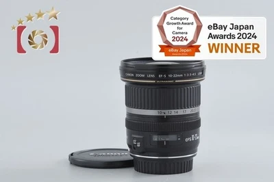 Canon EF-S 10-22mm f/3.5-4.5 USM [Casi Como Nuevo] - Imagen 1 de 4