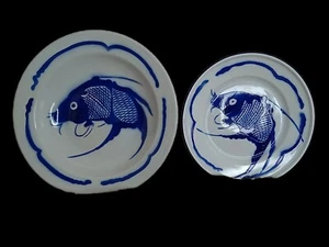 Goldfish Brand Lot Of 2 Enamelware Plates Koi Fish 10" & 8" Vintage Blue & White - Picture 1 of 8