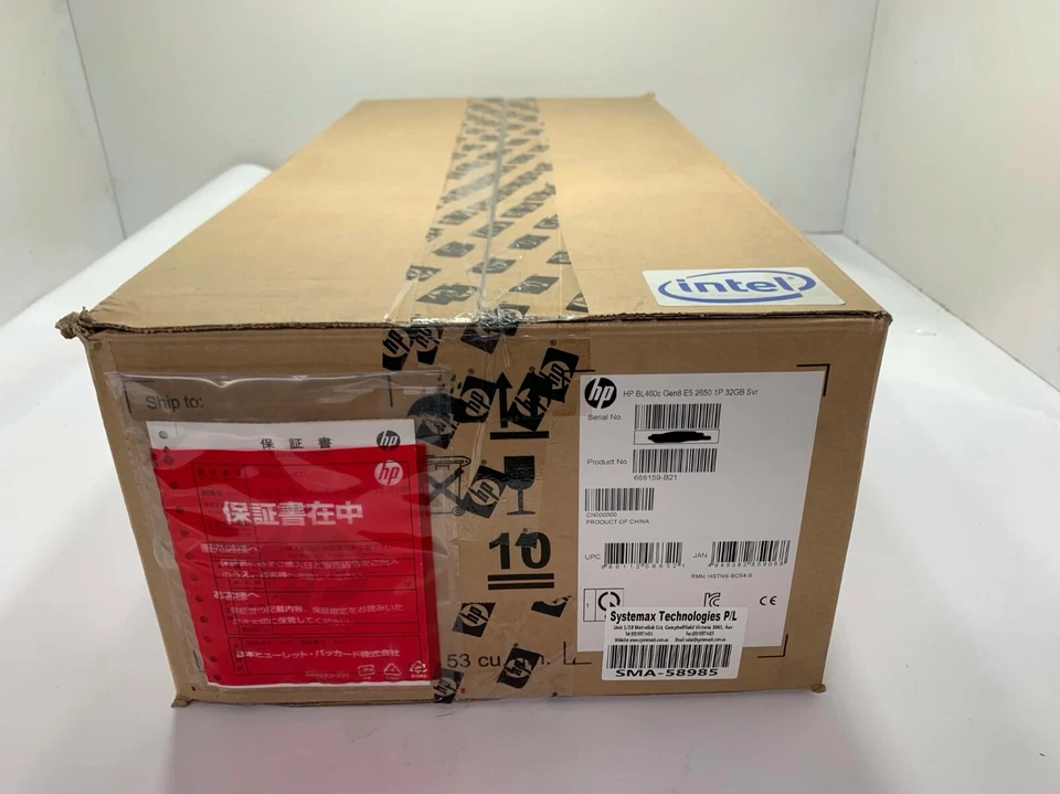 666159-B21- HP ProLiant BL460c Gen8 E5-2650 1P 32GB P220i SFF Blade Server - Image 1 of 1