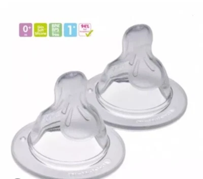 Mtettarelle Mam 0+ mesi misura 1 - Immagine 1 di 2