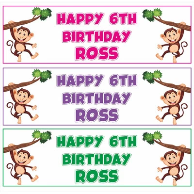 Персонализированный баннер для сафари животных на день рождения декор для счастливой вечеринки на заказ (упаковка из 2) - Изображение 1 из 4