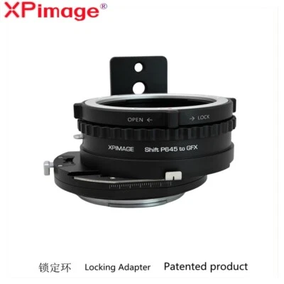 XPimage Shift Lock Lens Adapter for Pentax 645 Lens to Fujifilm GFX Mount Camera - Image 1 of 4