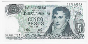ARGENTINA NOTE 1971-1973 5 PESOS  P 288 EF+ - Picture 1 of 2