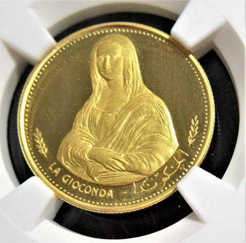 United Arab Emirates: Sharjah gold Proof 25 Riyals AH 1389 (1970) PF 68 UC NGC Cover