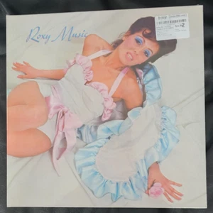 Roxy Music - Roxy Music (2022) Half-Speed Master 180-gram vinyl LP. NEW & SEALED - Picture 1 of 2