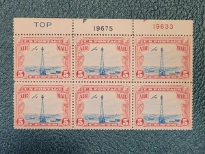 US AIRMAIL SCOTT #C11, 5 Cent - BEACON - Top Plate Block of 6 MNH OG, VF/XF - Picture 1 of 4