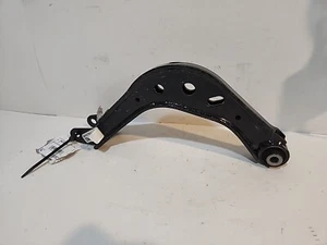 GM Upper Control Arm 84557847 - Picture 1 of 3