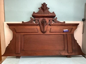 Walnut Crest Backsplash Furniture Salvage 31” High 50” Wide - Picture 1 of 12
