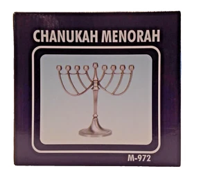Hanukkah Chanukah Small Pewter Menorah Israel Designs Judaica - 6.5" X 6.75" - - Picture 1 of 3