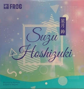 native FROG Official Hoshizuki Suzu 1/5 Figure 22.1cm 2022 Japan anime New - Picture 1 of 9