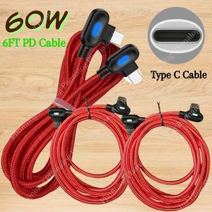 3 Pack 60W 6FT 90 Degree Angle USB-C Cable PD Fast Charger Data Charging Cord - Picture 1 of 11