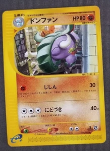 [MP] Donphan Japanese The Town on No Map 054/092 Pokemon  - Picture 1 of 2