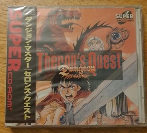 Theron's Quest Dungeon Master PC Engine Super CD-ROM Brand New Factory Sealed - Picture 1 of 3