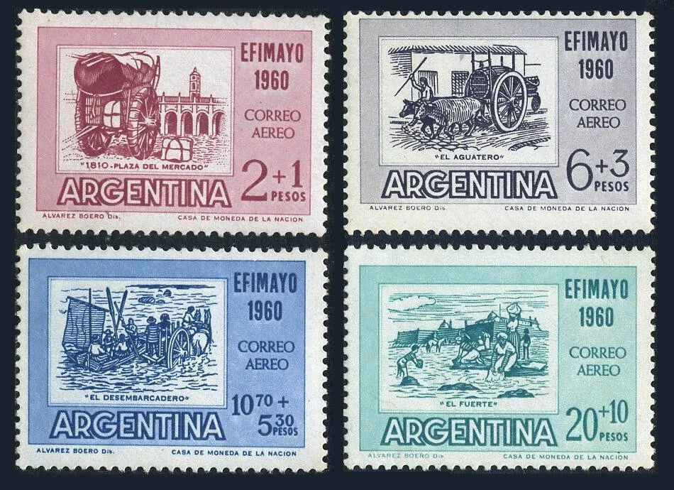 Argentina  Semi Postals Scott # CB19 - CB22 Mint Never Hinged Complete Set - Image 1 of 1