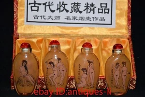 Chinese Collection of Glazed Body Art Nude Figures Snuff Bottle Set with Box - Picture 1 of 9