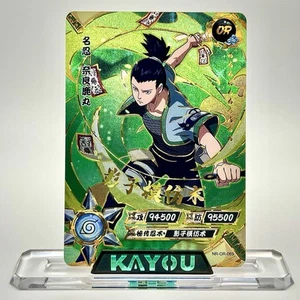 Naruto Kayou NR-OR-069 Shikamaru Nara Full Art - Picture 1 of 2