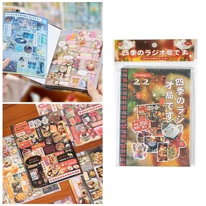 45 Blatt Japanischer Comic Stil Deko Aufkleber Vintage Kawaii Sticker DIY - Bild 1 von 11