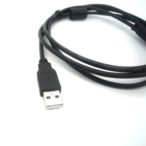 Schwarz USB 2.0 Druckerkabel - USB zu Drucker Anschluss mit reinem Kupferkern - Bild 1 von 3