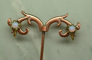 Pendientes redondos chapados en oro amarillo ópalo blanco atornillados - Imagen 1 de 4