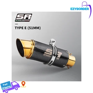 51mm Universal Motorcycle Exhaust Muffler with DB Killer for Z800 Z1000 MT09 - Picture 1 of 7